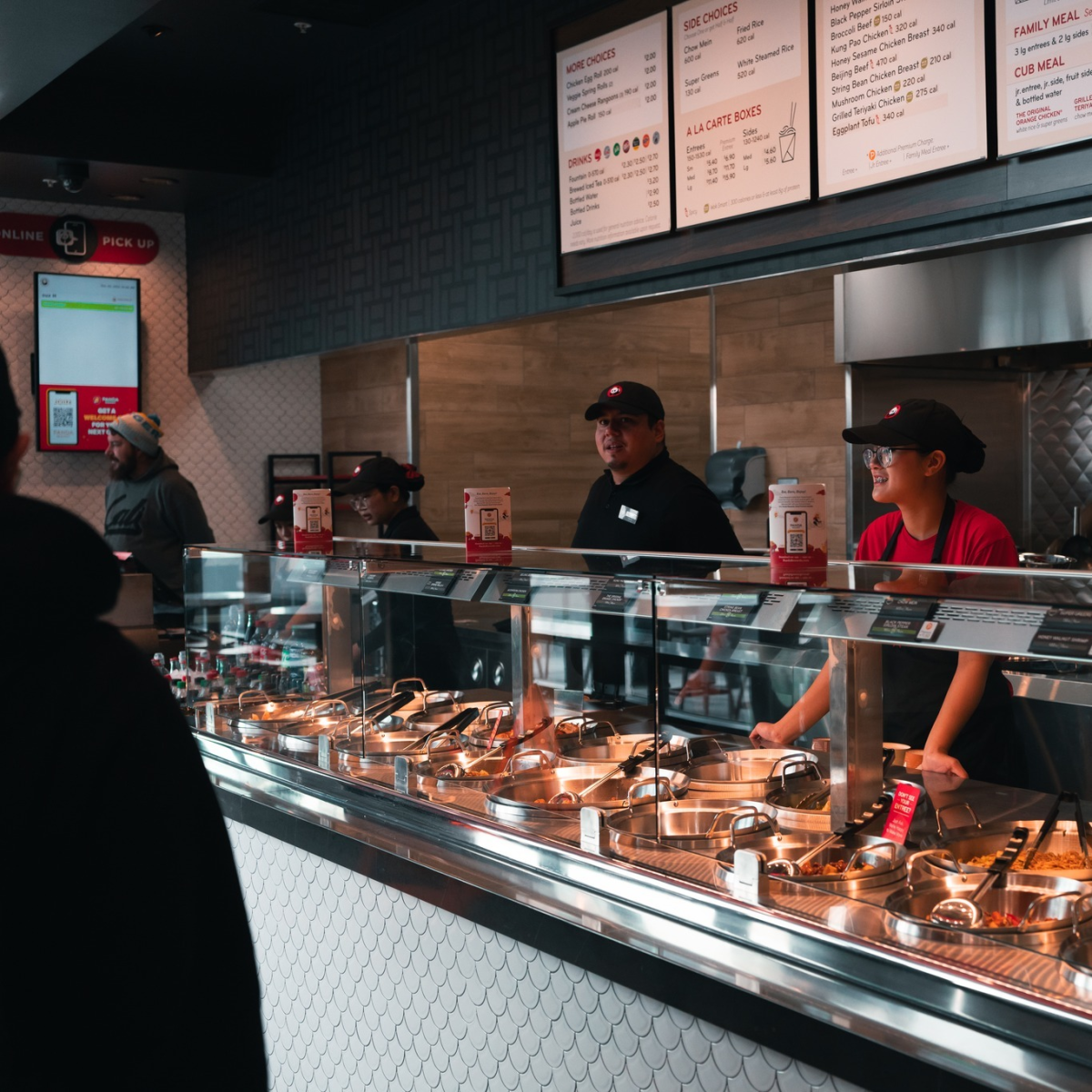 Panda Express @ Gateway