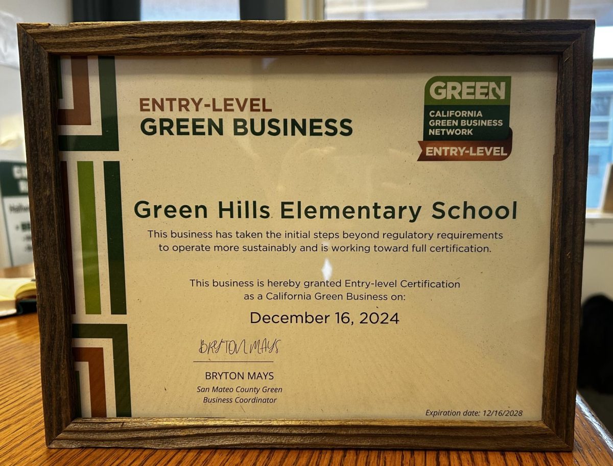 CERTIFICATE: Recognized at the 2025 End of Year Green Business Mixer and Consumer Choice Awards Ceremony, Green Hills Elementary School received this certificate after showing notable efforts in pushing environmental awareness through education.