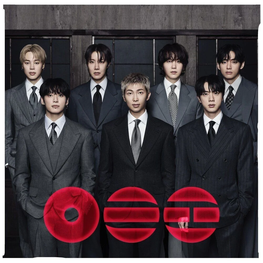 "ARIRANG" is BTS' first group album since their hiatus in 2022. It features 13 songs and an interlude. 